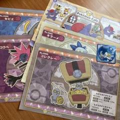 ポケモンカフェ ランチョンマット コースター まとめ売り - メルカリ