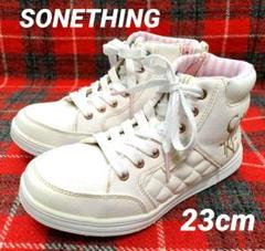SONETHING★サムシング ★ハイカットスニーカー★女の子★白★23cm