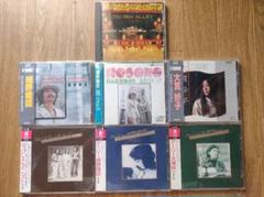 細野晴臣・大瀧詠一・はっぴいえんど・大貫妙子「80年代ベスト盤CD」7枚セット m34402800677_1.jpg?1691807846