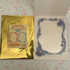 サンリオキャラクターズ シークレット硬貨フォトケース