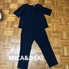 MICA&DEAL マイカアンドディール バックティアードセットアップ