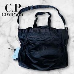 C.P.COMPANY シーピーカンパニー ショルダーバッグ トートバッグ