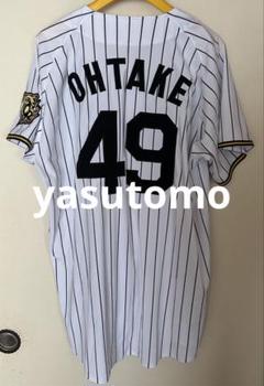 【匿名配送】阪神タイガース 大竹 49 ユニフォーム S 匿名配送】阪神タイガース 大竹 49 ユニフォーム S