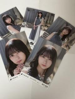 2025年最新】鈴木絢音生写真の人気アイテム - メルカリ