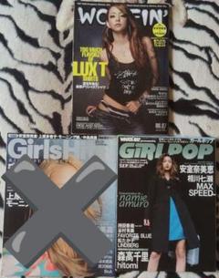 雑誌フルーツ2002年6月、2002年8月 FRUiTS 2002 No.56 Japanese Harajuku Street Fashion Wardrobe