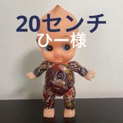 入れ墨 タトゥー キューピー 和彫 - メルカリ