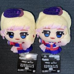 【即日発送】シェリル ちびぐるみ マクロスシリーズ ナムコ限定 まとめ売り