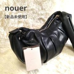 バッグ　ヤマダヤ nouerのボディバッグの商品一覧｜ファッション通販のYAMADAYA STORE