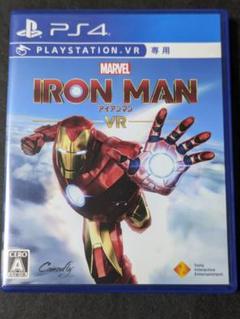 マーベルアイアンマンVR