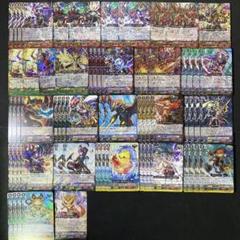 なるかみ ドラゴニックヴァンキッシャー 超越 デッキ なるかみ ドラゴニックヴァンキッシャー 超越 デッキ - メルカリ