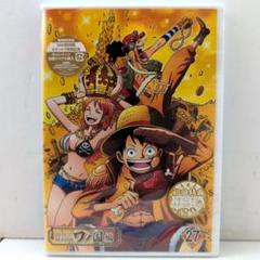 ワンピース 20th SEASON ワノ国編 31～40 レンタル落ち DVD ONE PIECE ワンピース 20THシーズン ワノ国編 R-1 | キッズ