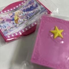 アイカツ ガチャガチャ