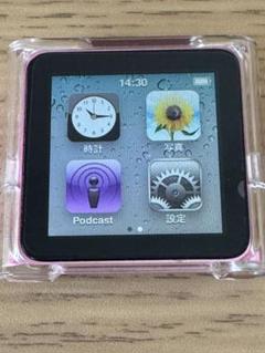 2025年最新】iPod nano 第6世代 16GBの人気アイテム - メルカリ