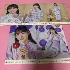 乃木坂46 一ノ瀬美空 生写真 2025 July-Ⅱ 浴衣 5種 コンプ