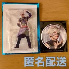 ミュージカル刀剣乱舞　十周年祝賀祭　鬼丸国綱　アクリルスタンド　缶バッジ