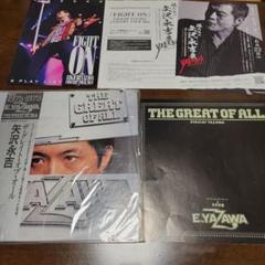 2025年最新】the 1975 レコードの人気アイテム - メルカリ