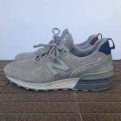 New Balance 574 スニーカー　28.5cm
