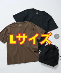 OVY GHbM PIGMENT PACK TEE ステッカー付 m34408864852_1.jpg?1751382103