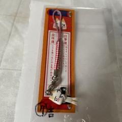 旅っトロ 4個セット　根付ストラップ　どこでもいっしょ　レトロ Amazon.co.jp: 4種セット 旅っトロ ストラップ どこでもいっしょ