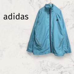adidas アディダス ナイロンジャケット OT 大きめ ジャージ フルジップ