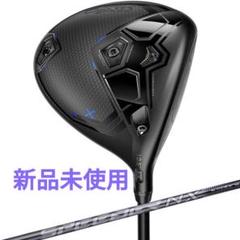 2025年最新】ダークスピード ヘッドカバーの人気アイテム - メルカリ