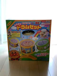 アンパンマン おおきなドラムセットの中古 未使用品を探そう メルカリ