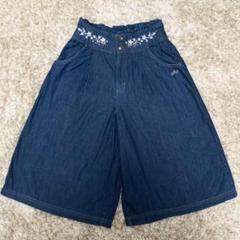 メゾピアノ 150 夏物 デニムパンツ キュロットスカート ガウチョ ハーフ