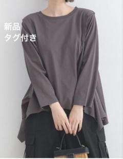 ルピリアン 新品 未使用  トップス ブラウス プルオーバー  黒  F 楽天市場】ルピリアンの通販