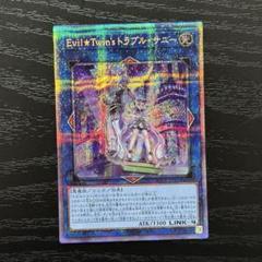 2025年最新】25thプリシクの人気アイテム - メルカリ