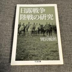 図上戦術 平成26年度版抜粋 陸戦研究 図上戦術 平成26年度版抜粋 陸戦研究