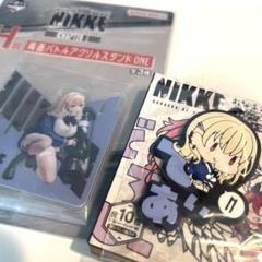 NIKKE ティア　アクリルスタンド、おなまえぴたんこマスコット