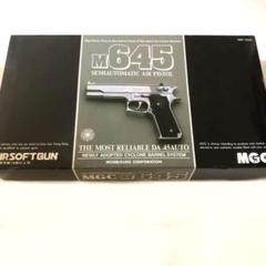 2025年最新】mgc m645の人気アイテム - メルカリ