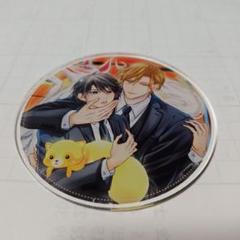 2025年最新】BE×BOY GOLD (ビーボーイゴールド)の人気アイテム