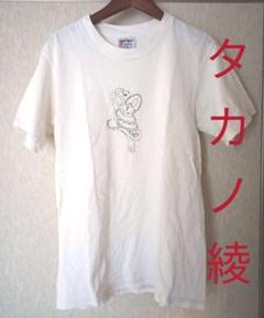 超希少】イッセイ・ミヤケ✖️タカノ綾ファネルネックTシャツ