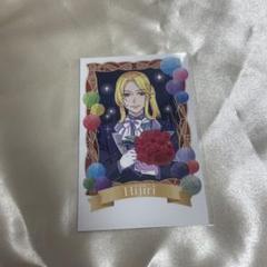キンプリ 氷室聖 7周年 運動会 アクスタ アクリルスタンド 2点セット 未使用 キンプリ 氷室聖 7周年 運動会 アクスタ アクリルスタンド 2点