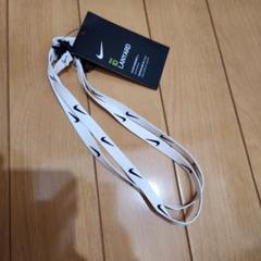 ナイキ NIKE ランヤード ストラップ