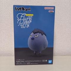 ハイキュー フラッフィーパフィー クロオネコ 黒尾 鉄朗 フィギュア 6点セット ハイキュー フラッフィー パフィー Fluffy Puffy プライズ