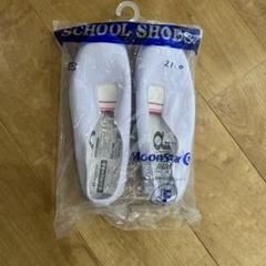 【新品】ムーンスター　アルファ　ジェットラン　21cm 赤