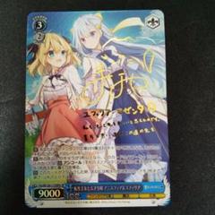 2025年最新】石見舞菜香 サインの人気アイテム - メルカリ