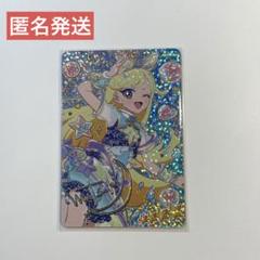 2025年最新】みつきサインの人気アイテム - メルカリ