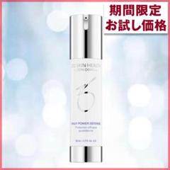 楽天市場】ゼオスキンヘルス デイリーPD トラベルサイズ 30ml ZO