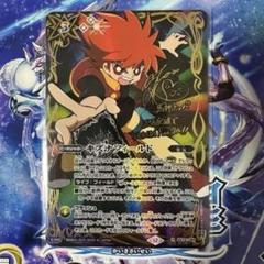 限定アウトレットセール：通販 キズナフィールド メルカリ - シークレット バトルスピリッツ