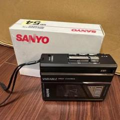 SANYO MR-54 カセットプレイヤー 1902 - メルカリ