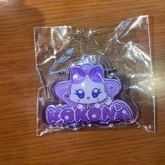 ME:I カプセルトイ 佐々木心菜 ぷっくりネームプレート
