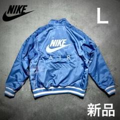 Nike MA-1 フライトジャケット 2025年最新】NIKE MA-1・フライトジャケットの人気アイテム