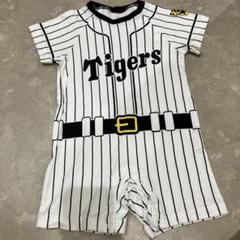 阪神タイガース　ロンパース 80 トラッキー