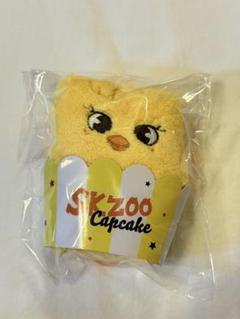 スキズポップアップ skzooカップケーキ型ぬいぐるみ 8個セット スキズポップアップ skzooカップケーキ型ぬいぐるみ 8個セット