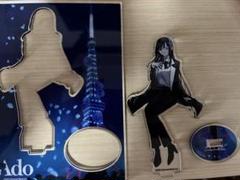 2025年最新】ADO アクリルスタンド 東京タワーの人気アイテム