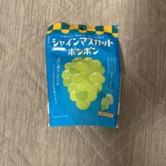m34417126215_1.jpg?1716734133