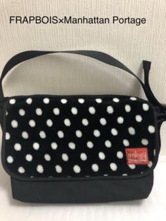FRAPBOIS×Manhattan Portage メッセンジャーバッグ